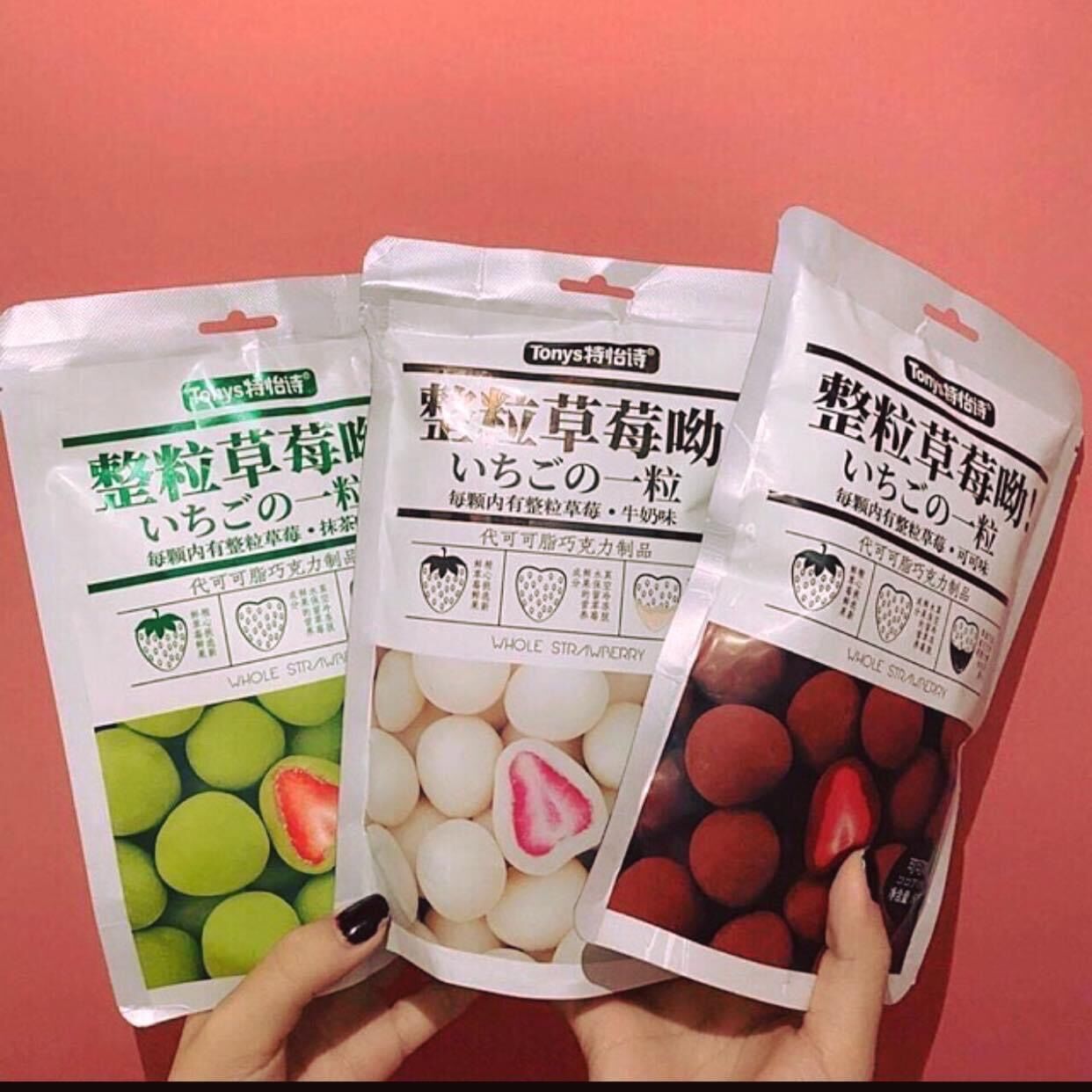 [HÀNG MỚI VỀ] Kẹo Socola Bọc Dâu Strawberry Chocolate Tonys
