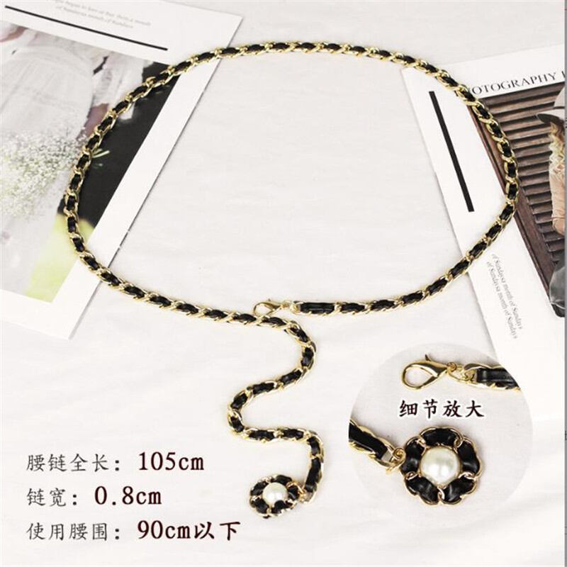 Thắt lưng dây xích kim loại phong cách chanel hạt tròn trái tim thắt lưng thắt lưng dệt thắt eo thắt lưng đầu mỹ nhân hình trái tim phong cách instagram nữ