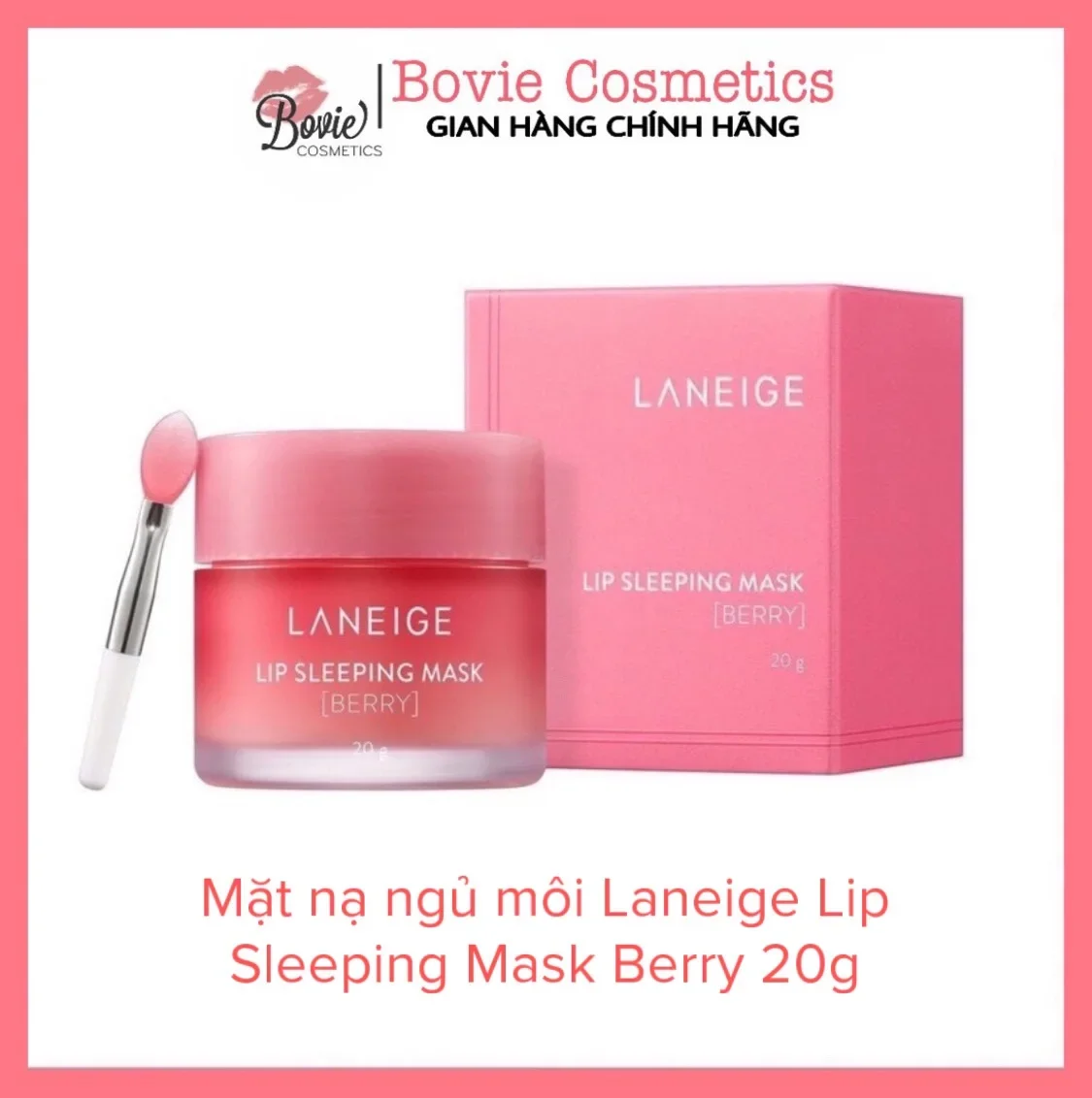 Mặt nạ ngủ môi Laneige Lip Sleeping Mask Berry 20g