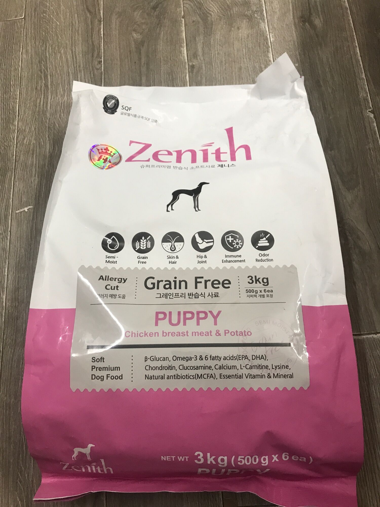 Hạt mềm Zenit cho chó con