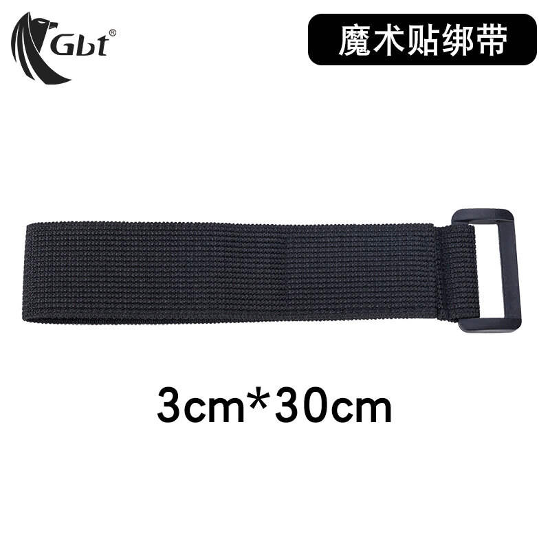 Băng dán tự dính velcro đai buộc đùi cường lực đai bó cố định đai sắp xếp dây đàn hồi đai đàn hồi