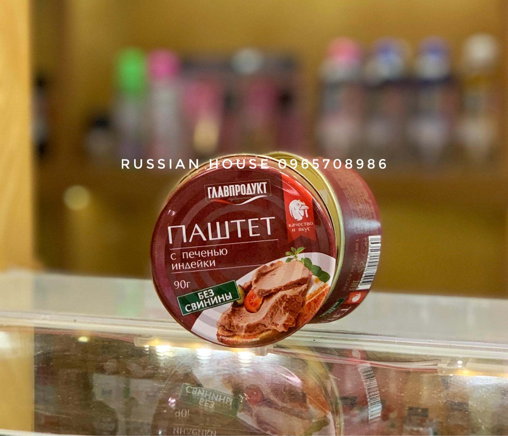 Pate ngỗng/gà/heo hiệu  GLAVPRODUCT CỦA NGA /90g