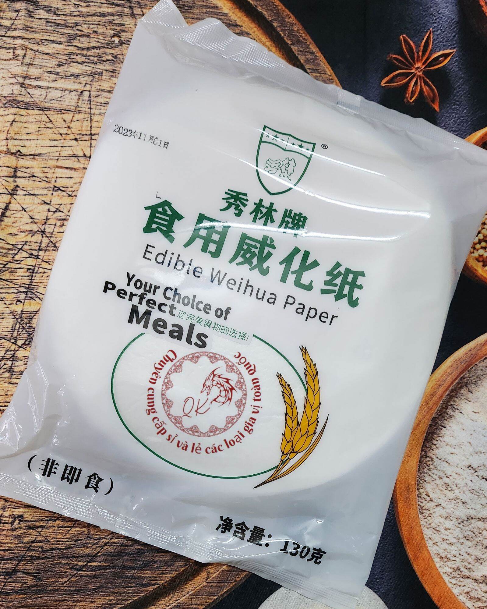 Bánh tráng Hongkong cuốn chả giò 130gr