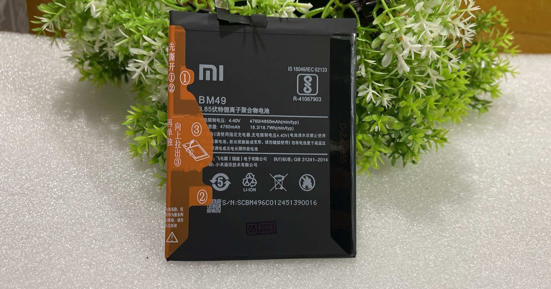 Pin xiaomi BM49 / Mi Max zin mới,thay pin cho điện thoại xiaomi mi max hàng chuẩn giá tốt