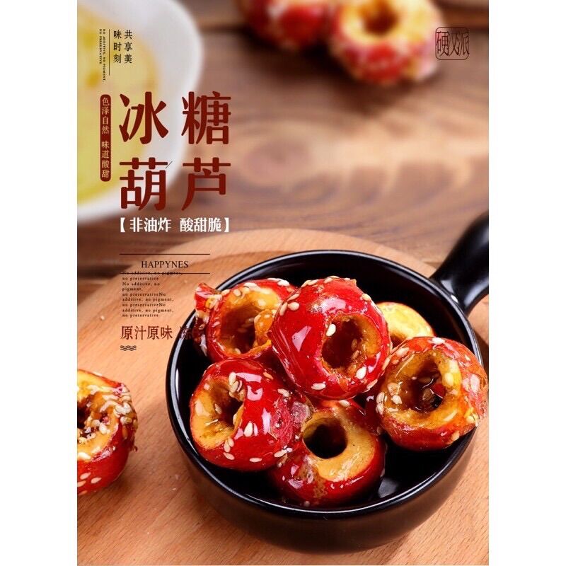 Kẹo Hồ Lô Bọc Đường