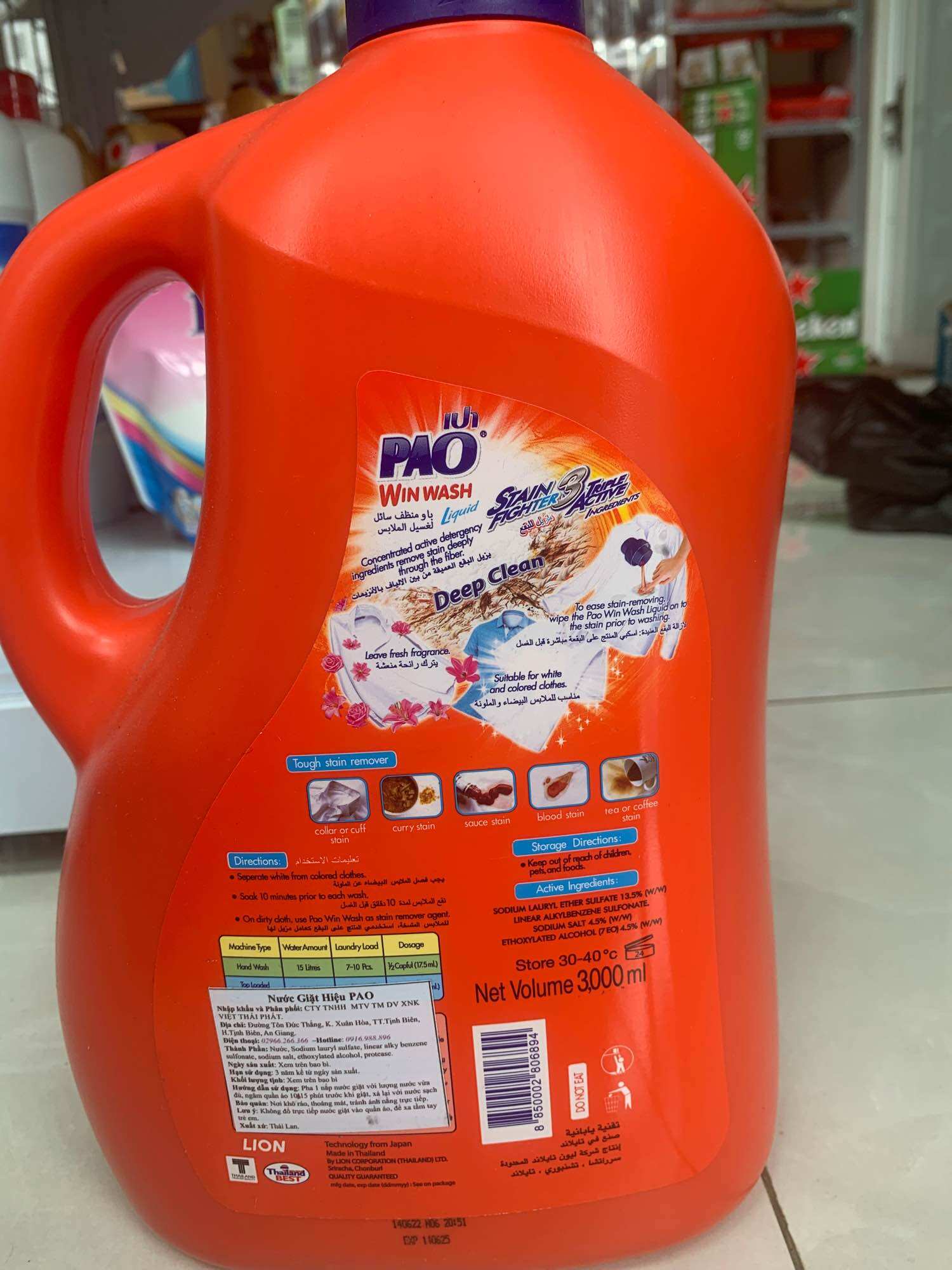 Nước Giặt Pao Thái Lan
