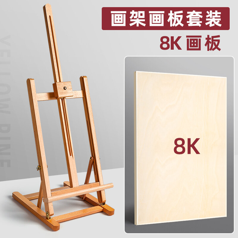 Giá vẽ nhỏ để bàn giá vẽ tranh chuyên dùng để bàn giá vẽ tranh dụng cụ phác họa có thể điều chỉnh chuyên dụng cho sinh viên mỹ thuật bộ dụng cụ vẽ tranh giá vẽ tranh sơn dầu giá vẽ tranh đồ dùng kiểu bàn lớn cho trẻ em