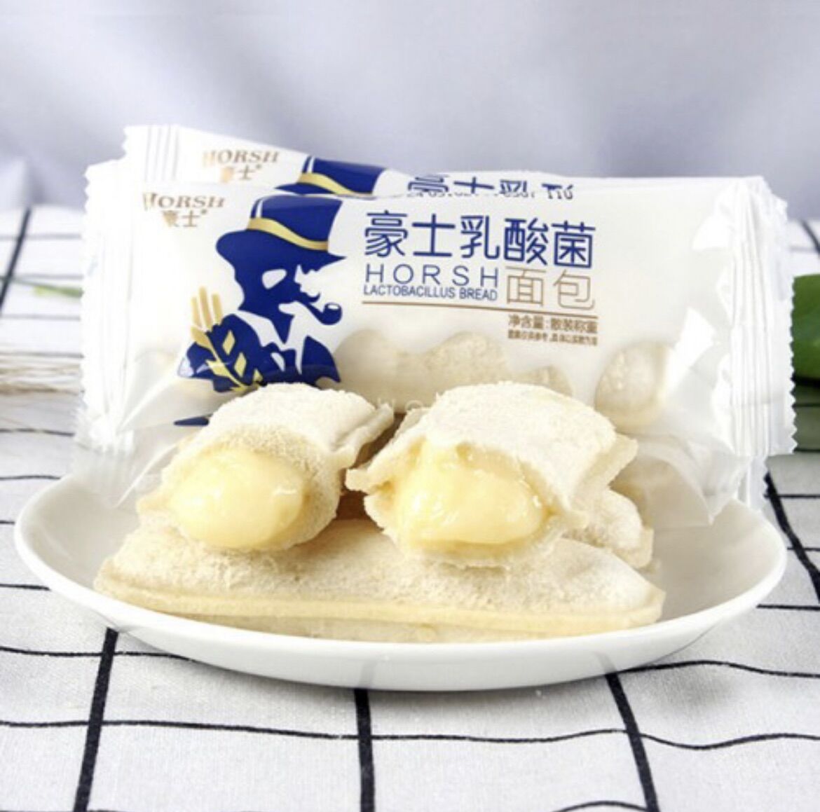 1kg Bánh sữa chua ông già Horsh