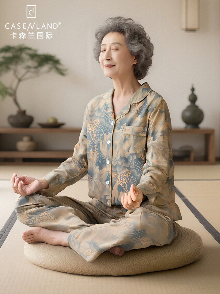 [CASENLAND | Large Size Cotton Sleepwear for Middle-aged and Elderly Women,CASENLAND | Large Size Cotton Sleepwear for Middle-aged and Elderly Women,] Giá 697,000 Đồng*Miễn phí vận chuyển