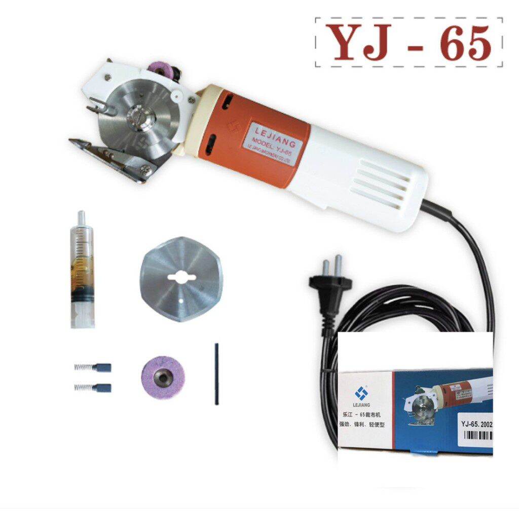 Máy cắt vải đĩa cầm tay mini Lejiang YJ-65