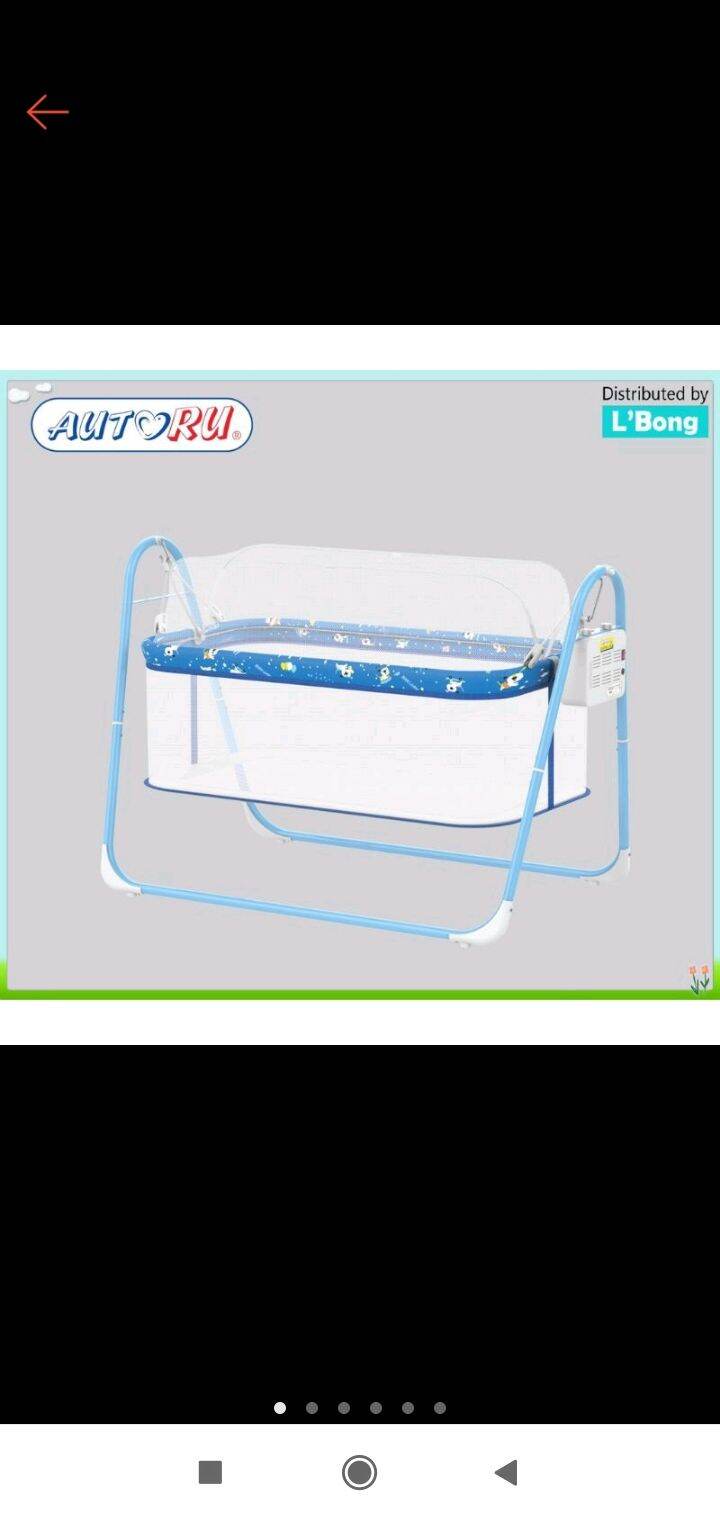 Nôi điện trẻ em sức đưa Autoru 18kg