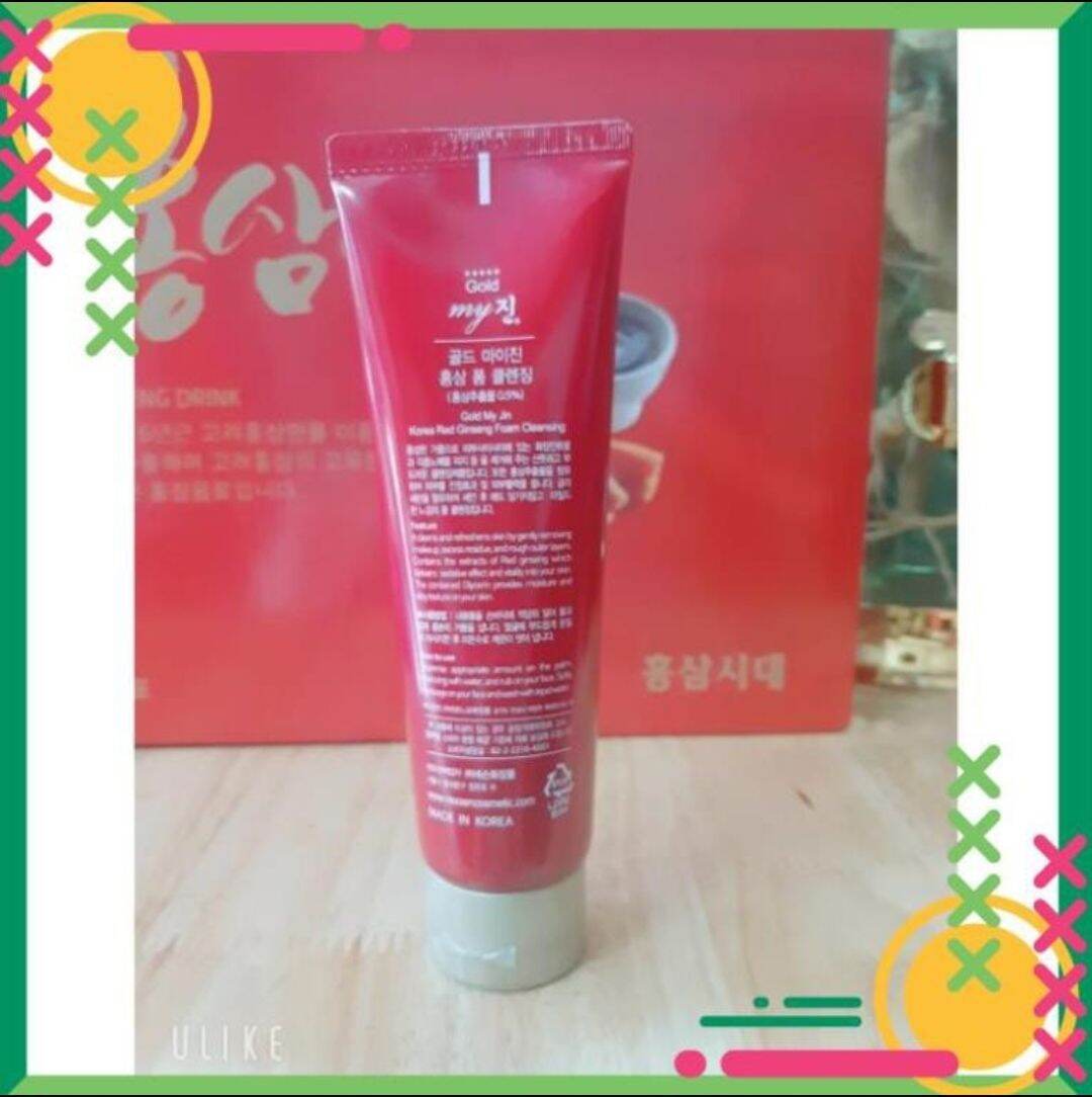 Sữa rửa mặt hồng sâm đỏ my gold hàn quốc 130ml