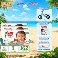[Chỉ 25-29.06 QUÀ TẶNG ĐƠN 399K](Mua 1 tặng 1) Combo 3 Tã/Bỉm dán HUGGIES PLATINUM NatureMade L54 (9-14kg)-Gói Jumbo 54 miếng