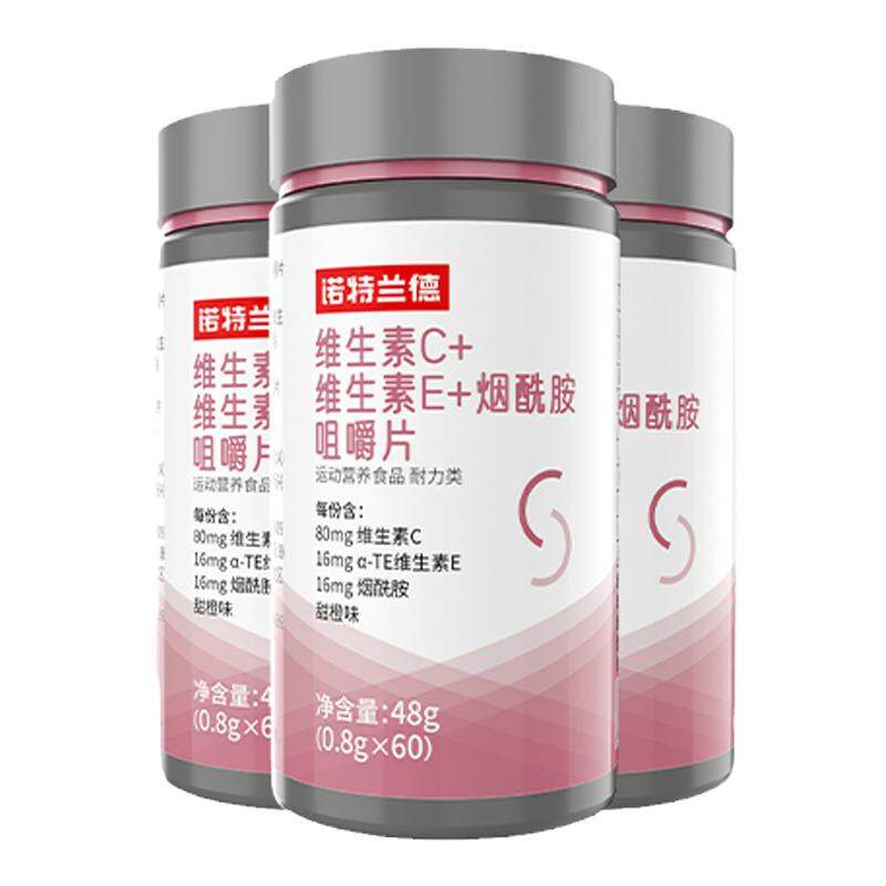 NOTELAND | Vitamin C Vitamin E Niacinamide Chewable Tablets