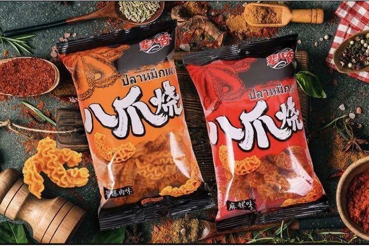Lốc 10 gói snack bim bim bạch tuộc nướng siêu ngon,giòn rụm ăn hoài không chán