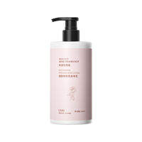 OULIQI | Sữa dưỡng thể Niacinamide hương hoa hồng dưỡng ẩm và sáng da Nicotinamide Perfumed Body Lotion 520ml