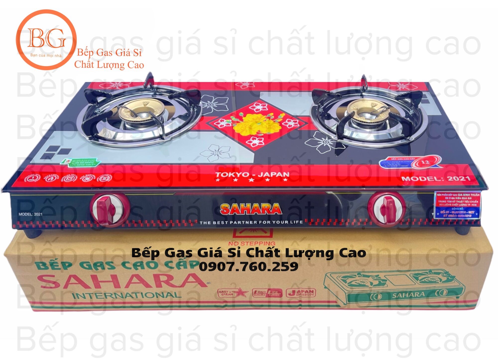 Bếp gas đôi mặt kính sahara 08sv - hàng chính hãng