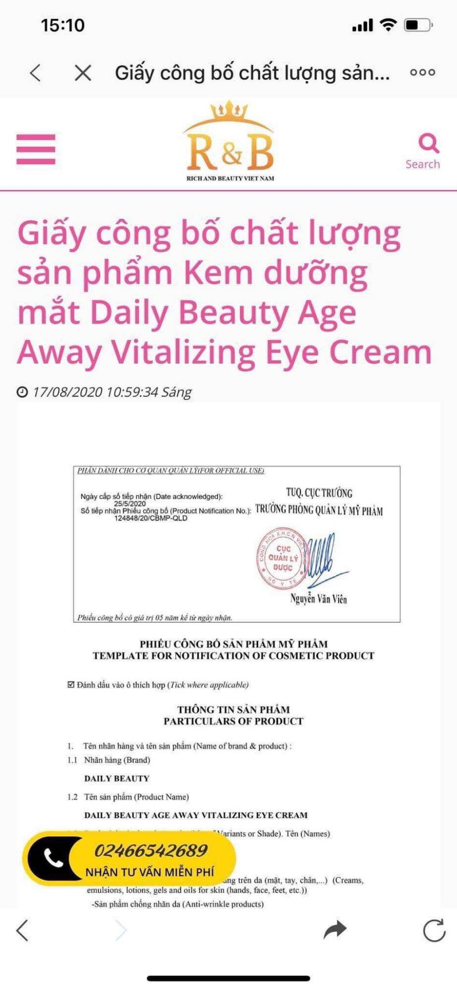KEM DƯỠNG MẮT GIẢM THÂM QUẦNG BỌNG MẮT