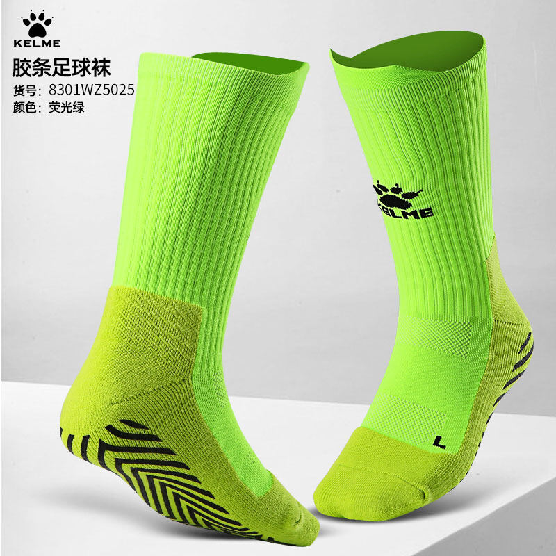 Tất Bóng Đá Nam Dài Đến Bắp Chân Bằng Silicon Chống Trượt Đế Khăn KELME Tất Bóng Đá Cao Cổ Tất Bóng
