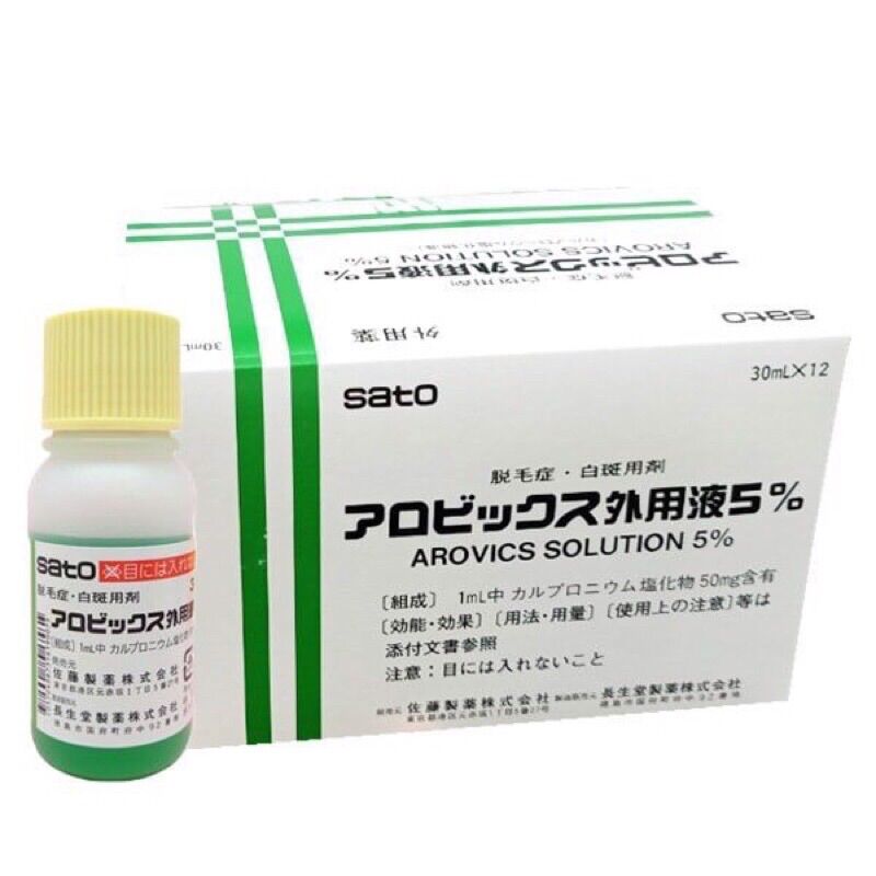 Tinh chất Kích Thích Mọc Tóc Thảo Dược Sato Arovics Nhật Bản 30ml