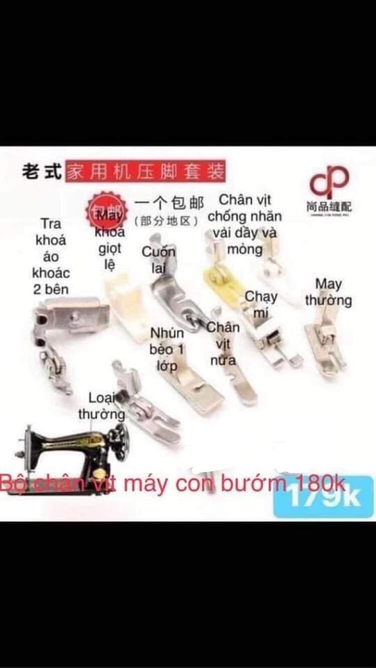 Bộ 10 chân vịt máy may gia đình 1chức năng