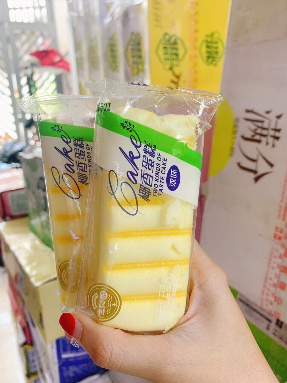 [HCM]500 gr BÁNH MIX ĐỦ VỊ ĐÀI LOAN(CHỈ MIX BÁNH NGON)