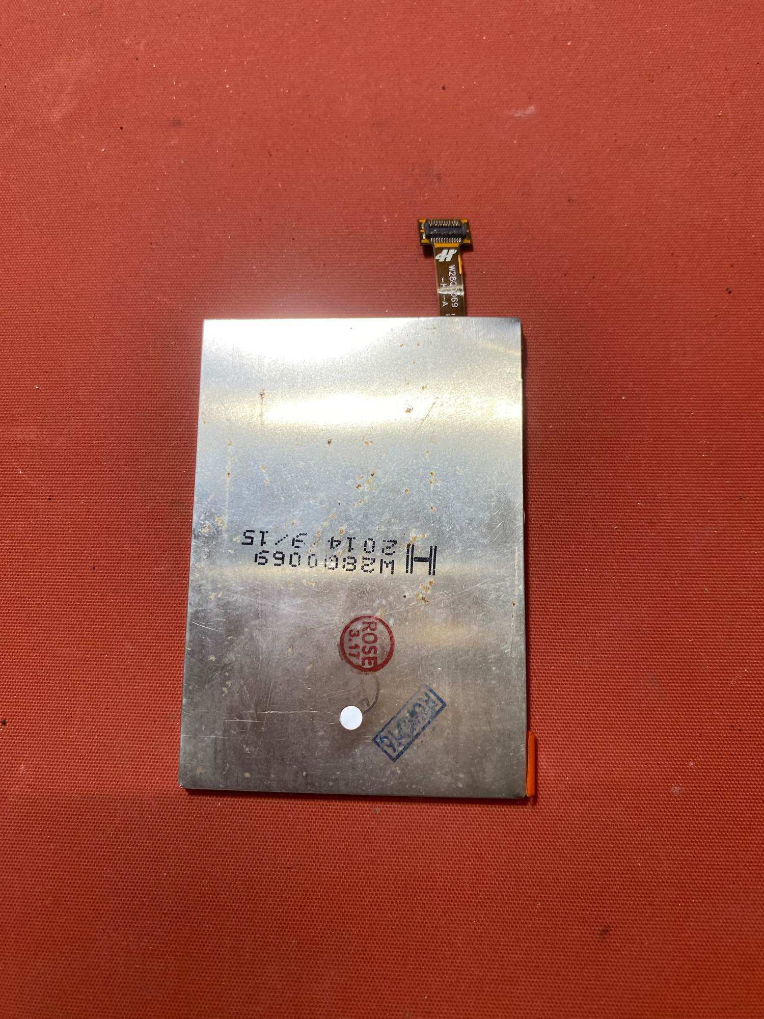 Màn hình Nokia N95-8G