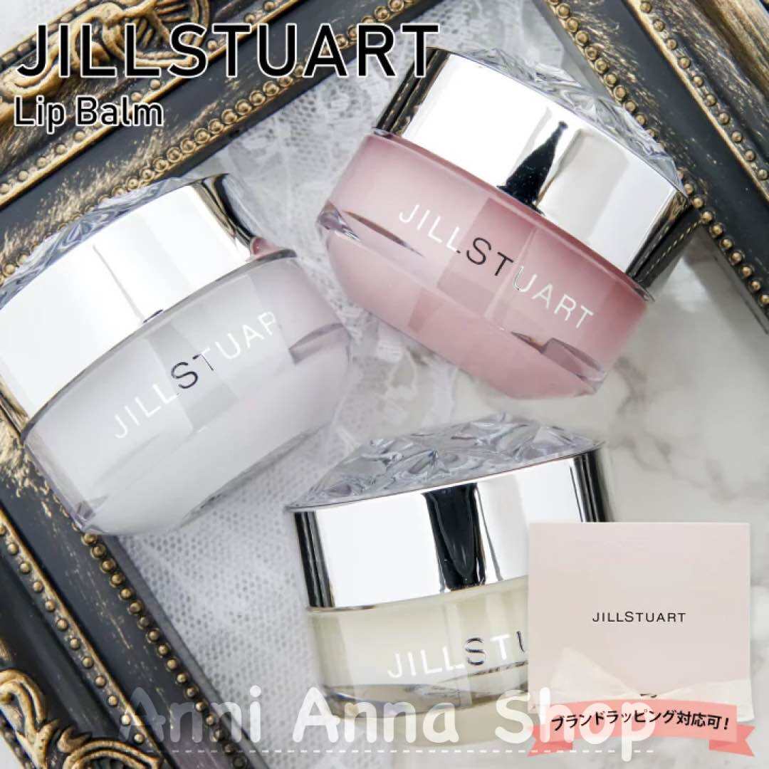 [FreeshipMAX] Son Dưỡng Môi Rich Moisturizing Lip Balm Jill Stuart