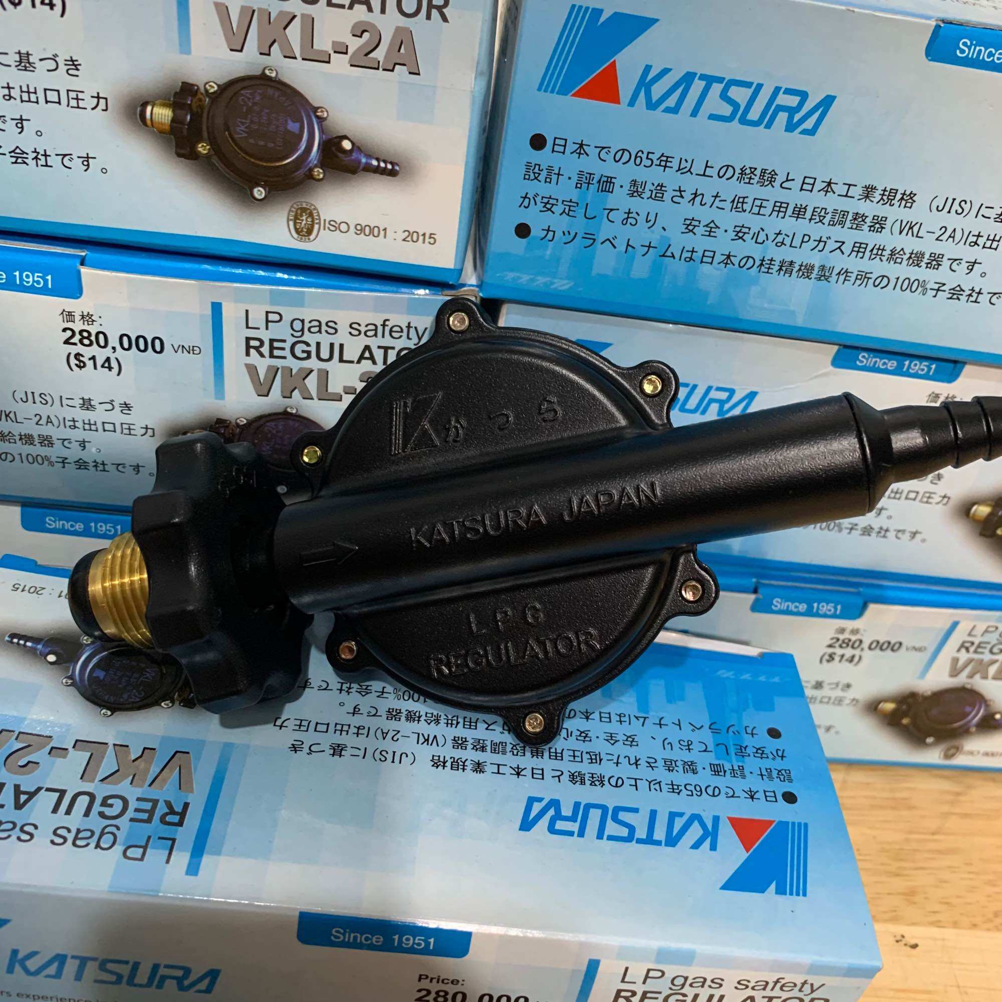 Van ga tự động cao cấp KATSURA