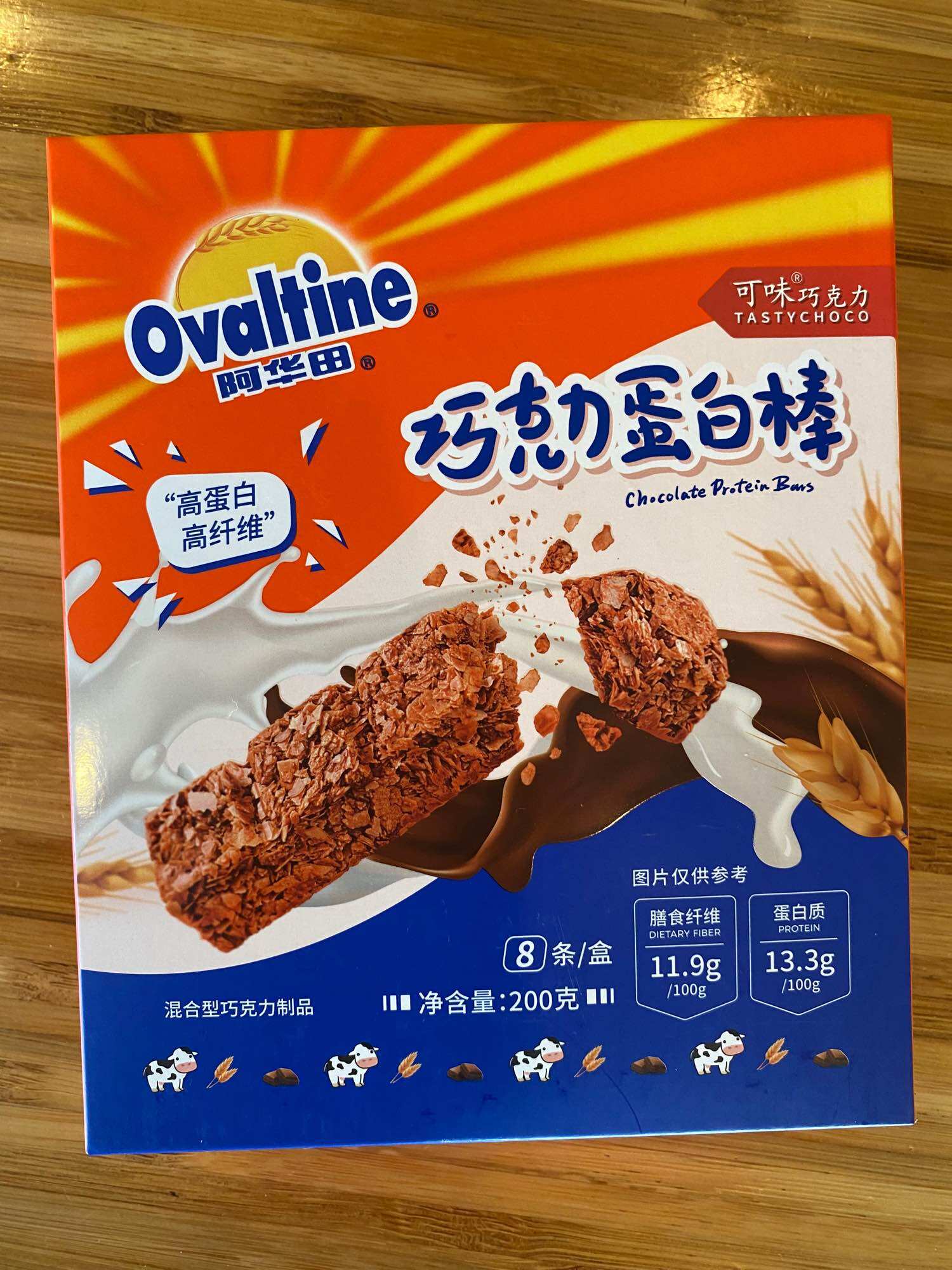 Thanh năng lượng ovantine 200gr