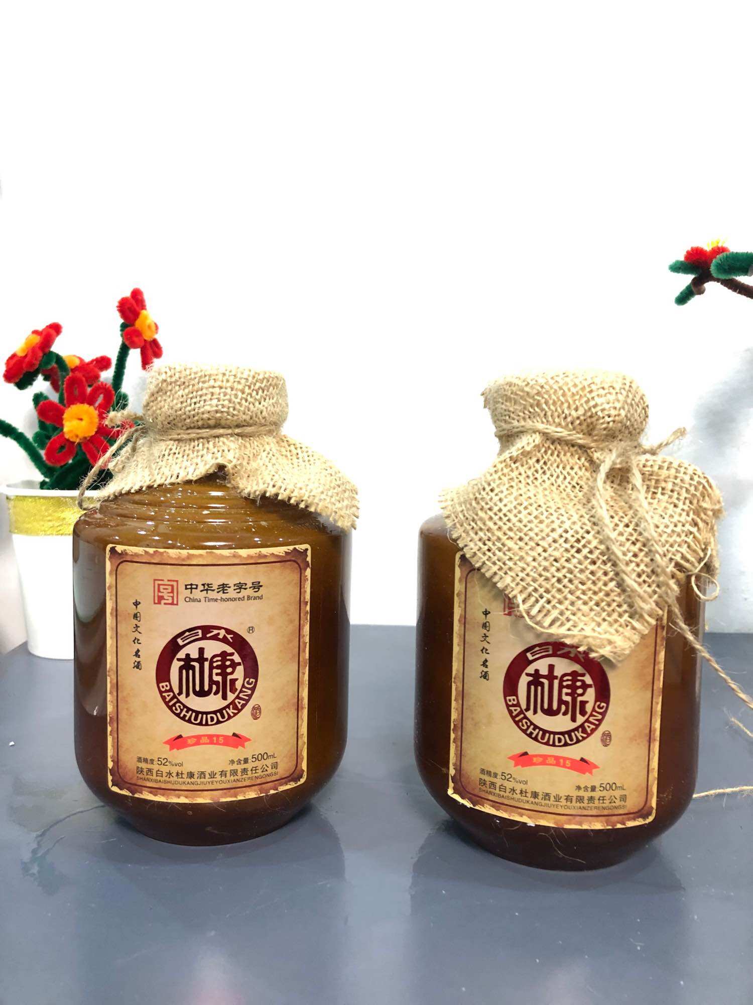 Mao Đài Cao lương 1bình 500ml