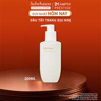 Dầu Tẩy Trang Dịu Nhẹ Làm Sạch Sâu Sulwhasoo Gentle Cleansing Oil 200ml Cho Làn Da Thông Thoáng Nhẹ Nhàng