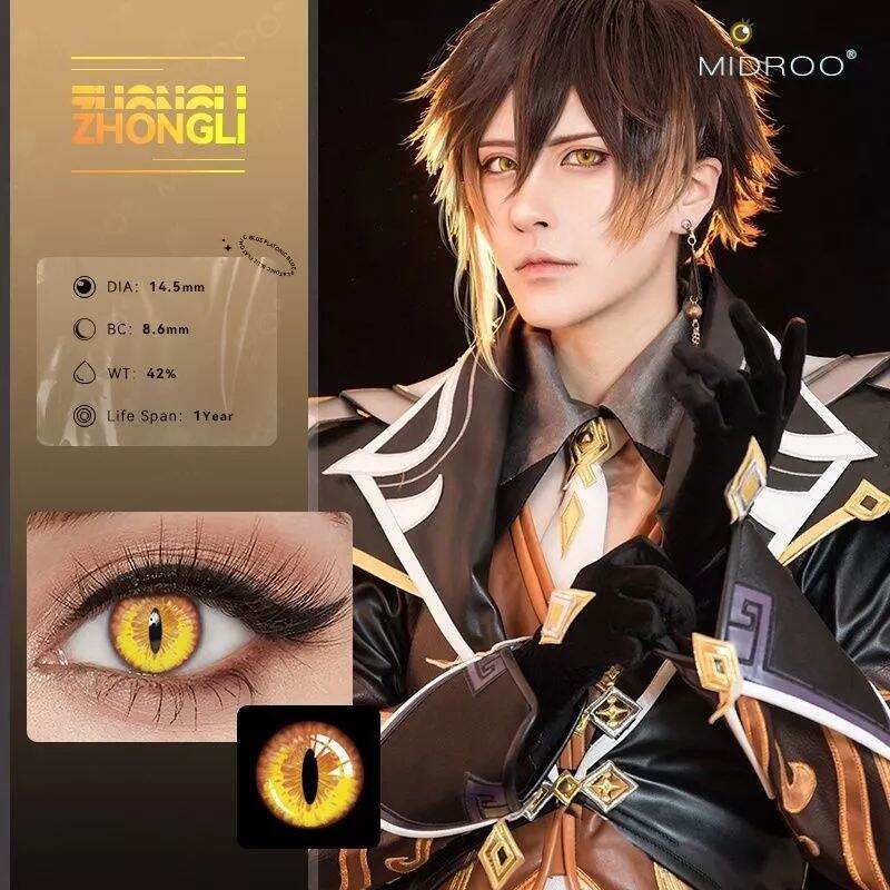 Lens cosplay Zhongli/Yumeko/Mary/Momobami - Genshin Impact/Kakegurui - Kính áp tròng mã Bella