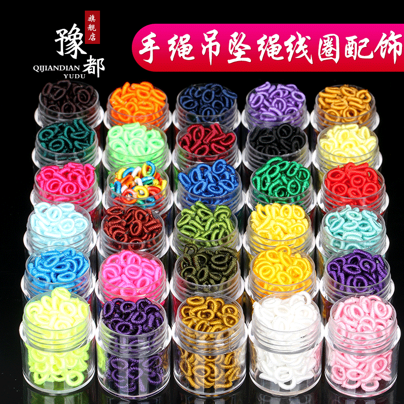 Vòng đan tết vòng đan tết quả dứa vòng tay tết cho bé tự làm vòng tay tết trung quốc vòng làm dây tết vòng chân dây đỏ