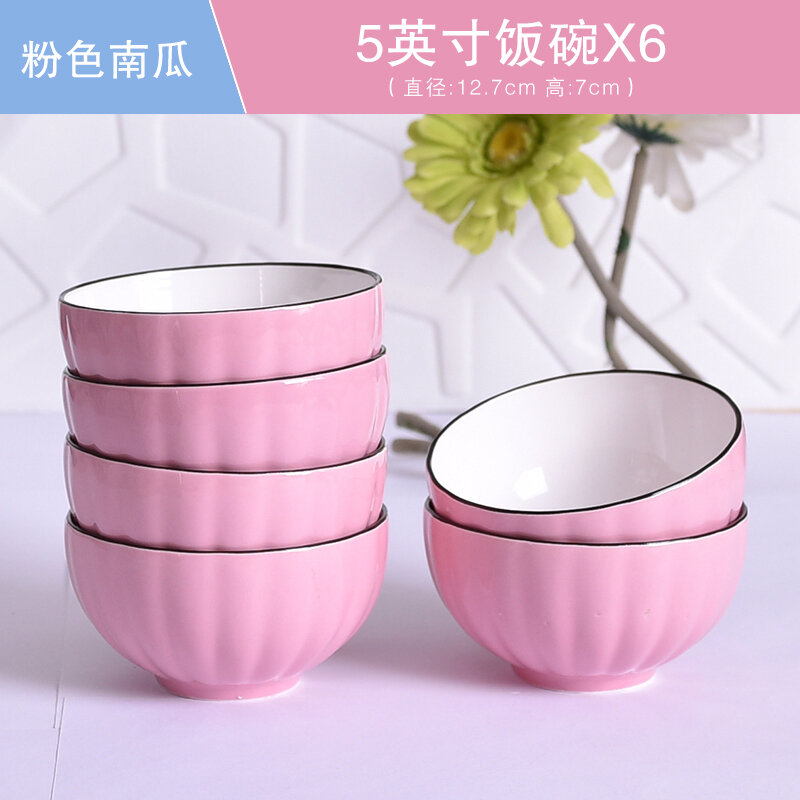 Đóng gói 10 chiếc, bát cơm, bát ăn cơm gốm sứ gia dụng, bát ăn mì bát bí ngô, bát canh, bát ăn sáng sáng tạo, bộ đồ ăn tối giản