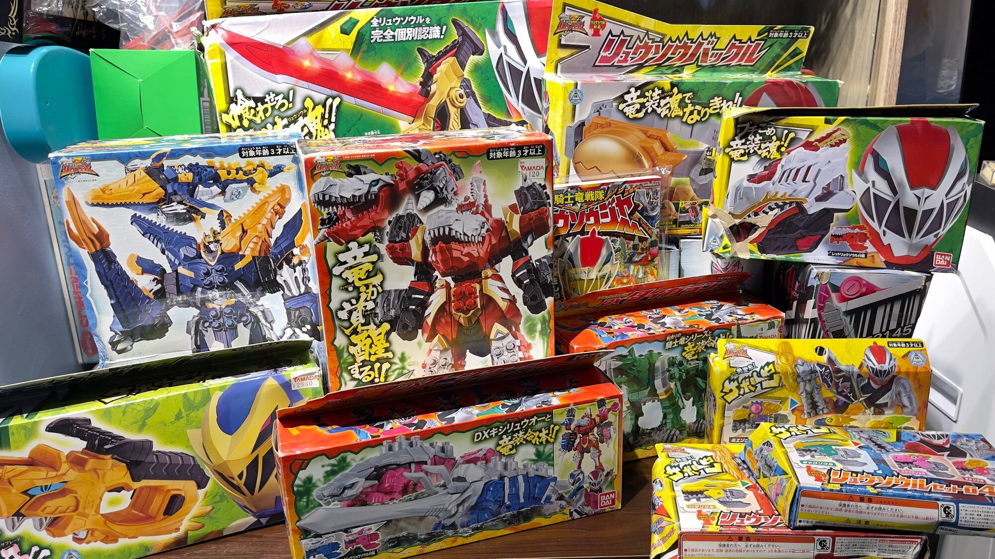 Ryusoulger Collection - 2nd