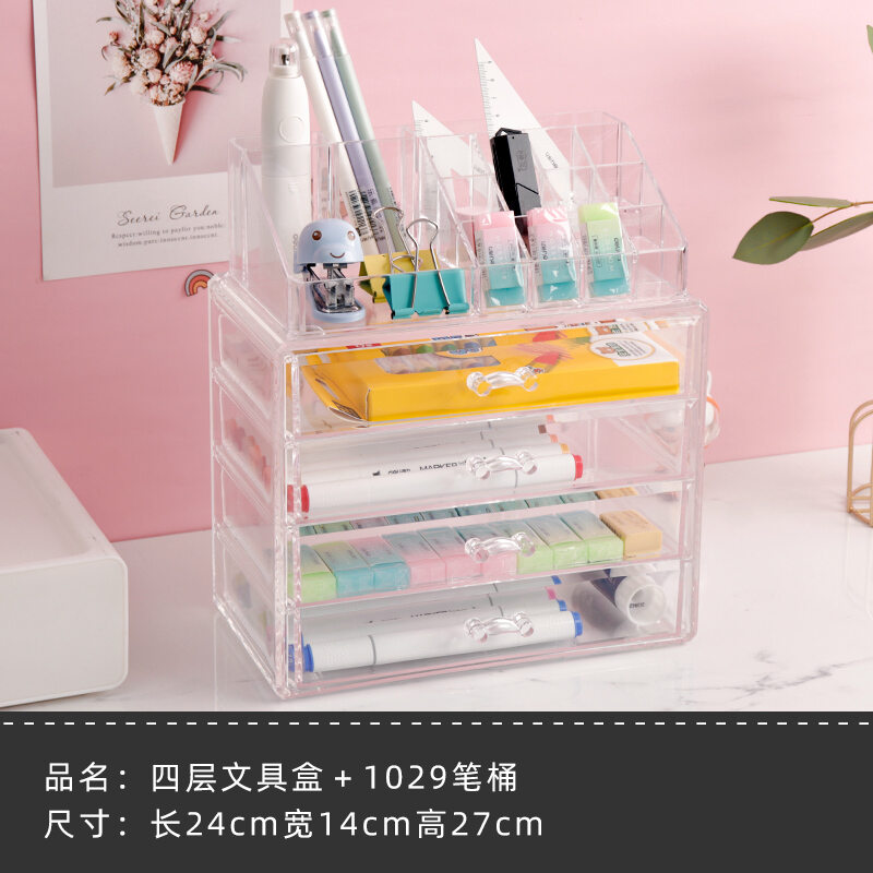 Hộp bút trong suốt acrylic xoay tròn hộp bút sáng tạo mặt bàn làm việc cho học sinh hộp đựng bút hộp đựng văn phòng phẩm