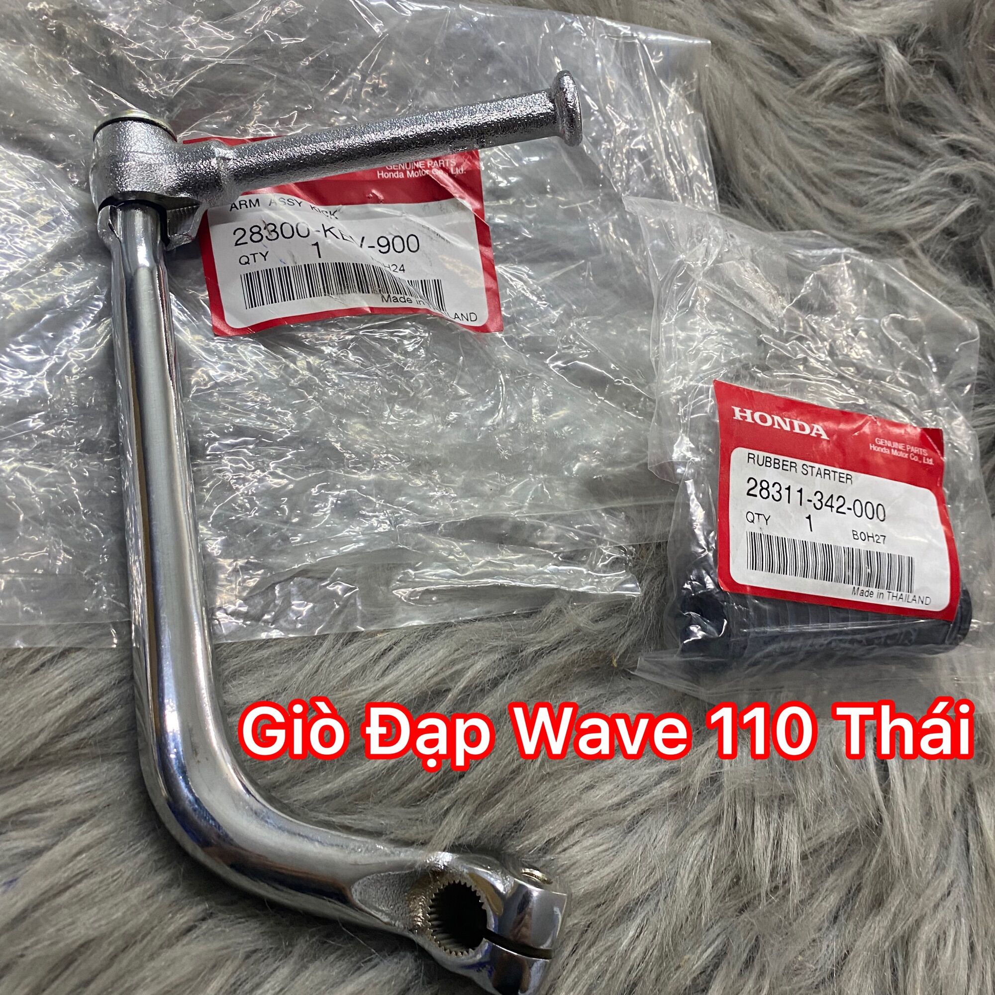 Giò đạp wave 110 thái