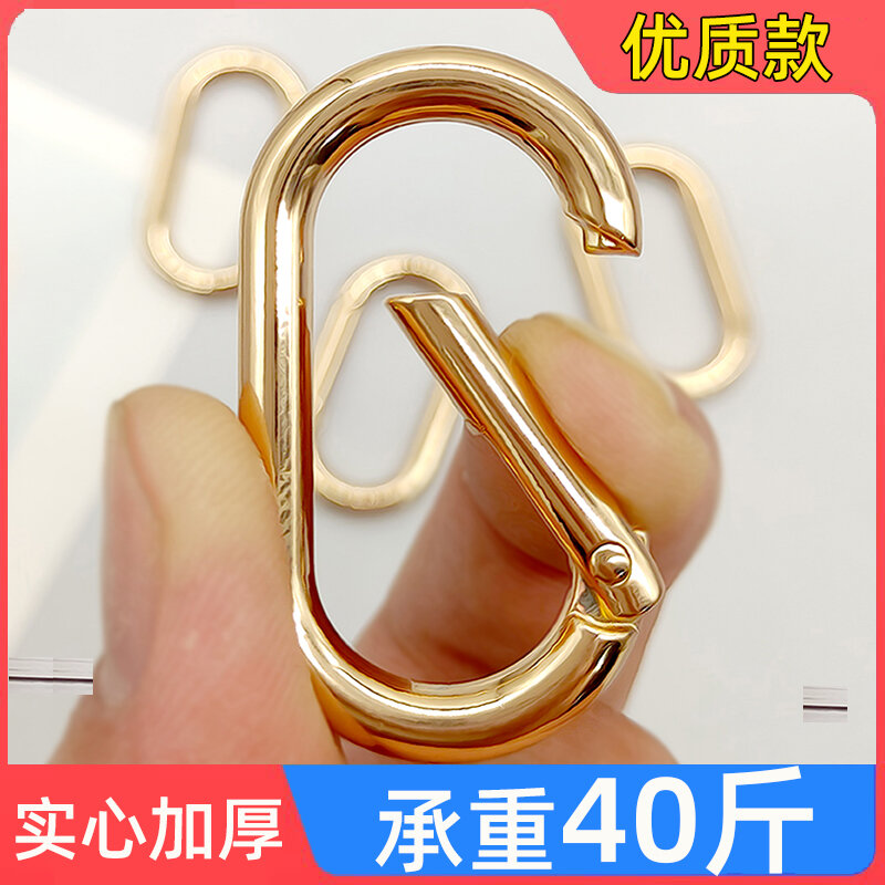 Móc cài lò xo móc cài kim loại móc móc treo móc móc hình tròn móc cài hình bầu dục móc chìa khóa móc mở móc túi phụ kiện kim loại