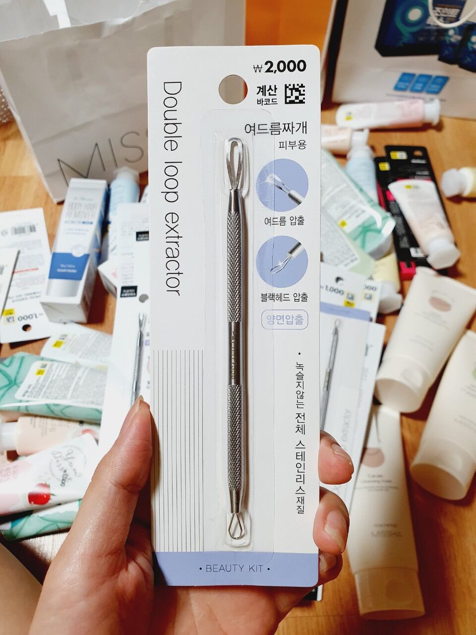 Cây lặn mụn 2 đầu inox Hàn Quốc