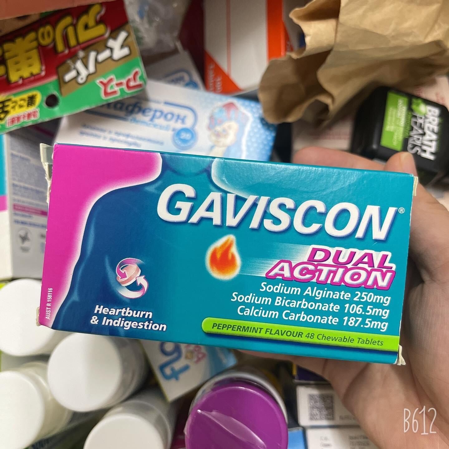 Gaviscon 48 viên