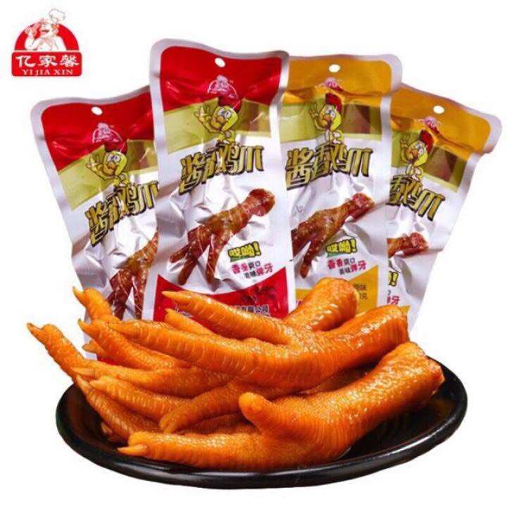 Chân Gà Cay Tứ Xuyên 1 cái