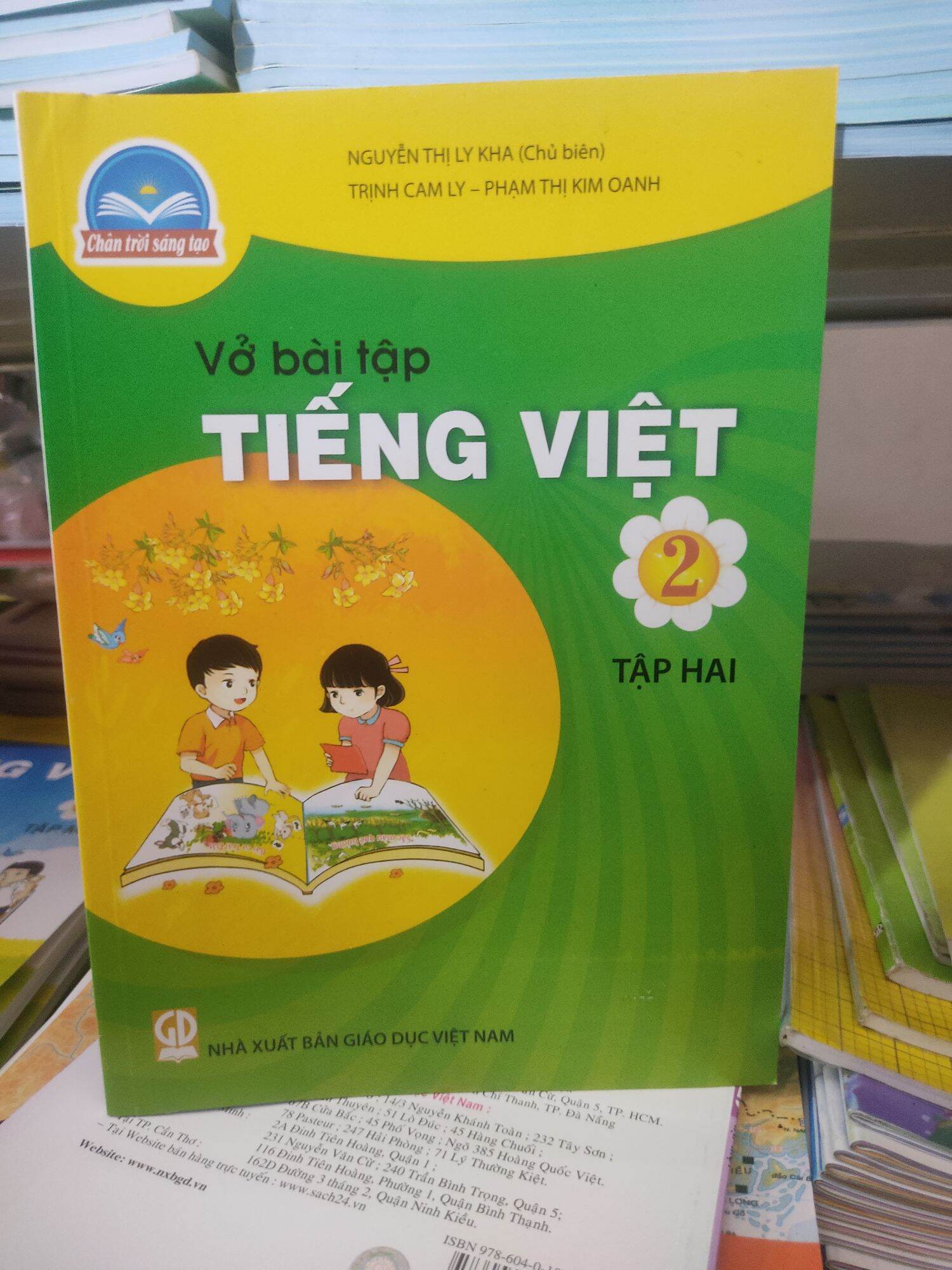 Toys, Vở bài tập tiếng việt lớp 2 tập 2 + 2 cây chì