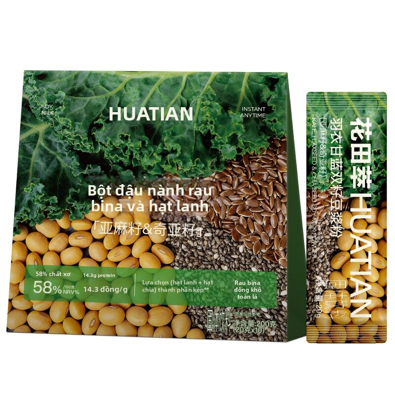 HUATIANCUI | Bột Đậu Nành Hạt Chia Cây Cải Thổ Không Đường