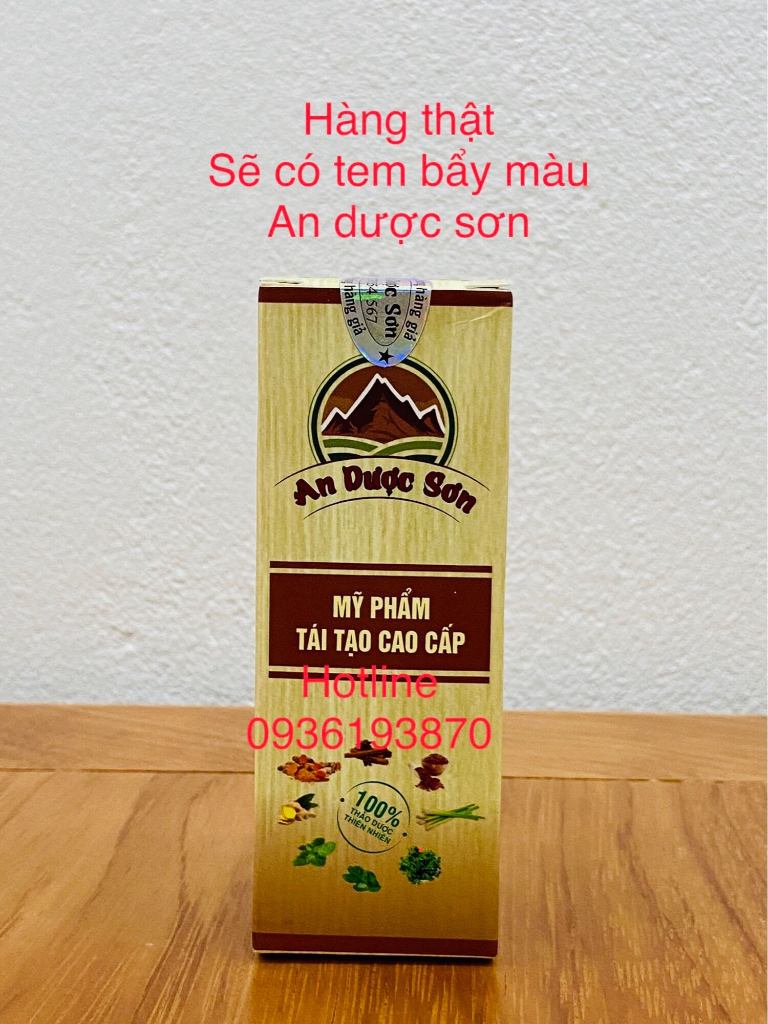 AN DƯỢC SƠN - Hộp 30ml