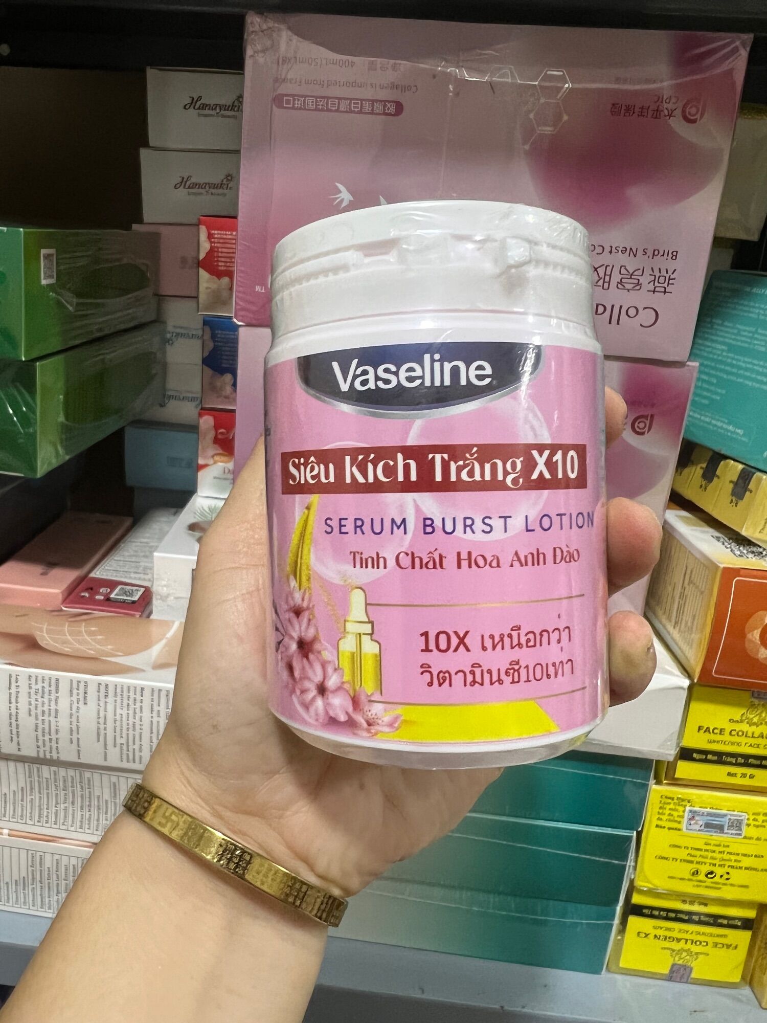 Kích trắng Vaseline x10
