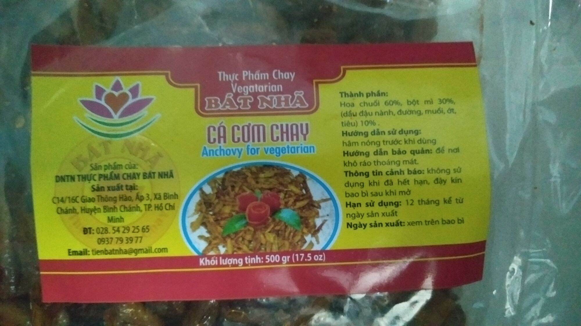 Cá Cơm Chay Bát Nhã .Thực phẩm Chay Bát Nhã. (gói 500g)