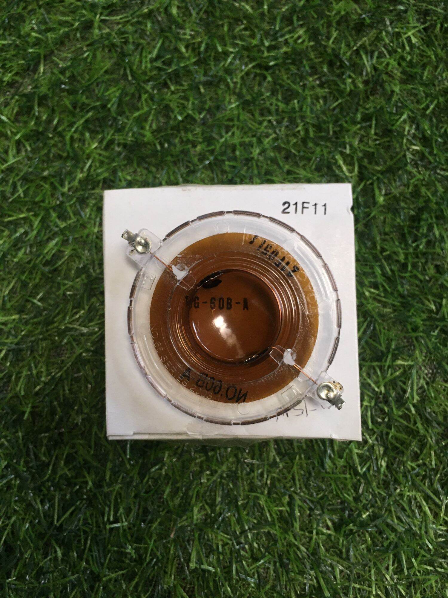 Côn Loa Toa 10w - 15w