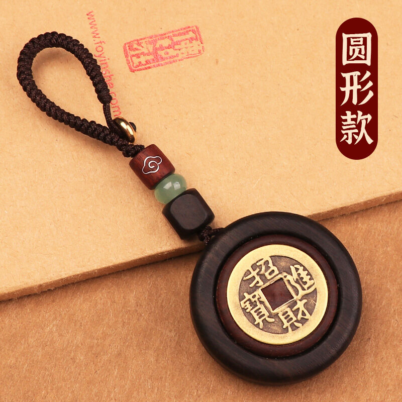 Móc chìa khóa chuyển tiền gỗ đàn hương đen móc treo ô tô móc treo xe ô tô móc treo chiêu tài tiến bảo sản phẩm chính hãng cho nam cao cấp đồ treo trang sức kiếm tiền