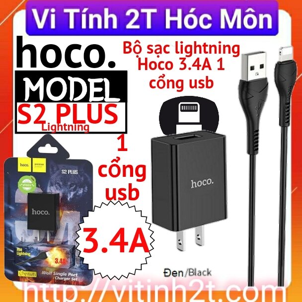 Bộ sạc nhanh hoco s2 plus lightning 3.4a chính hãng